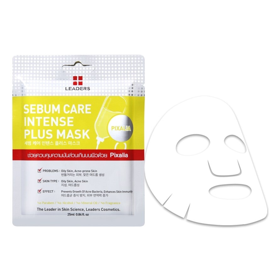 Leaders  Sebum Care Intense Plus Mask 1's