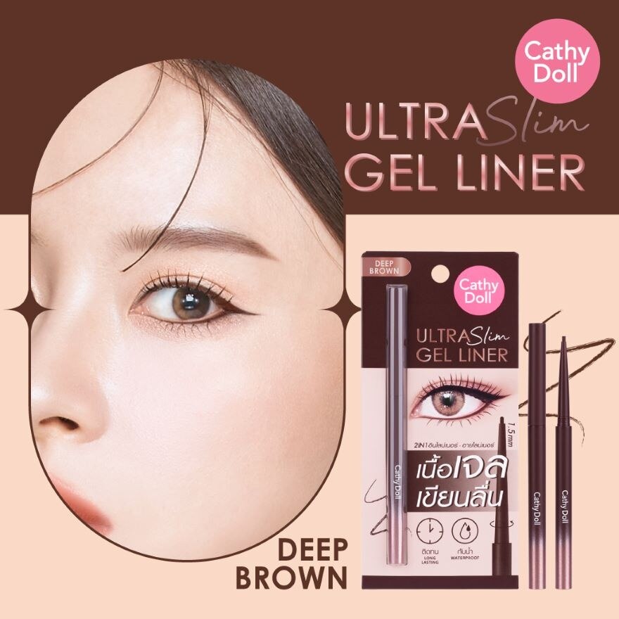 Cathy Doll Ultra Slim Gel Liner Brown