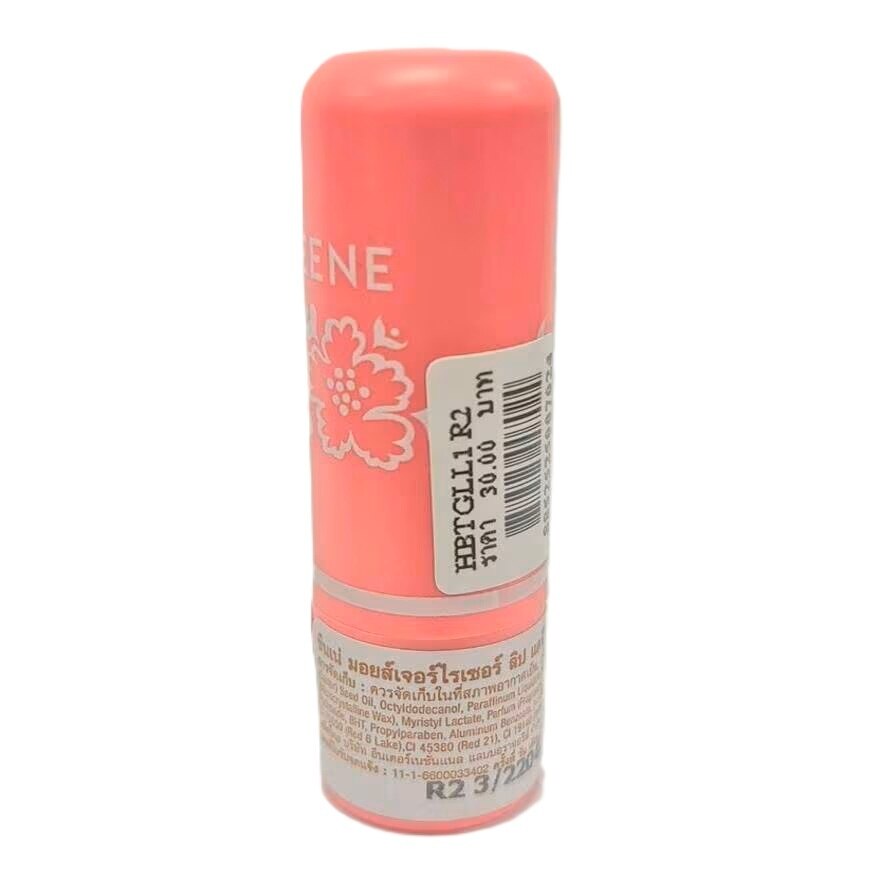 #Sheene Moisturizer Lipcare Plus 2.2g R2