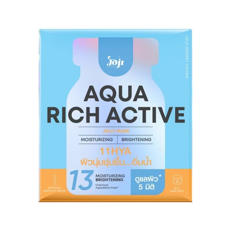 Joji Secret Young Aqua Rich Active Jelly Mask 1pcs.