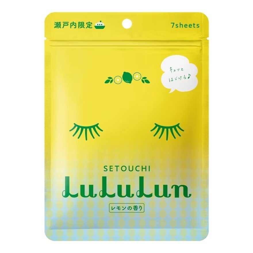 Lululun Face Mask Lemon 7 Day 7'S แผ่นมาสก์หน้า ลดเลือนจุดด่างดำ