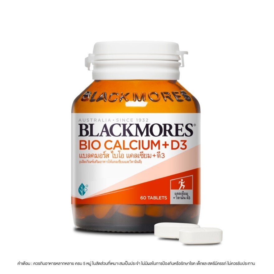 Blackmores Calcium 60 Tab