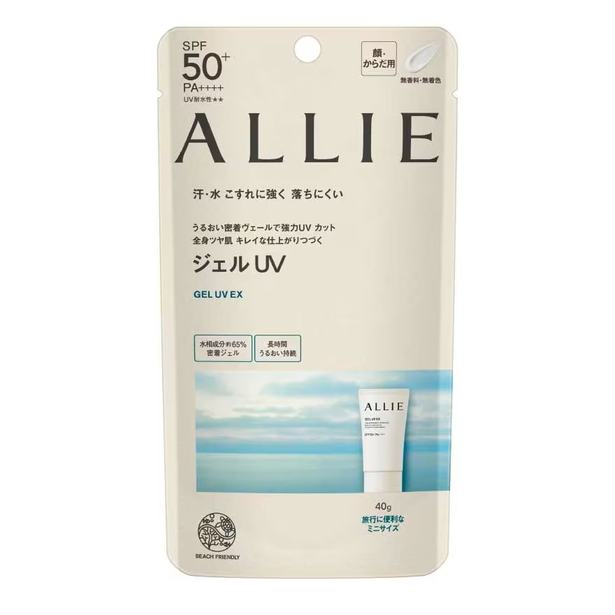 Allie Chrono Beauty Gel UV EX SPF50+PA++++ 40 G.