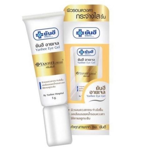 Гель для кожи вокруг глаз гиалуроновой кислотой Yanhee 5 гр