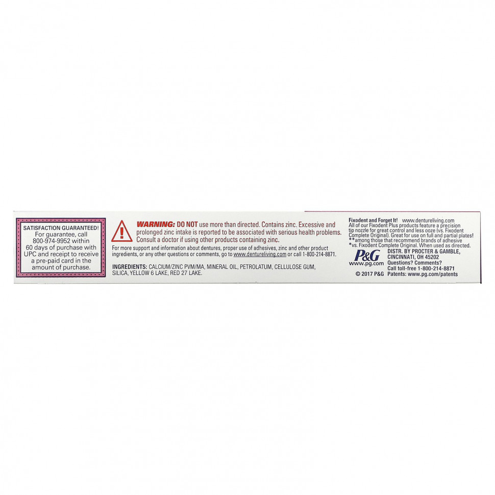 Fixodent, Plus, крем для фиксации протезов, 57 г (2 унции)