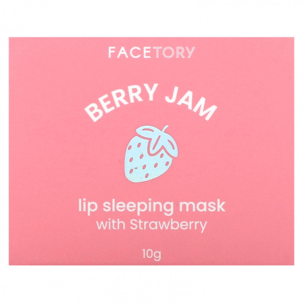 FaceTory, Sleeping Beauty Mask, Berry Jam, со вкусом клубники, 10 г
