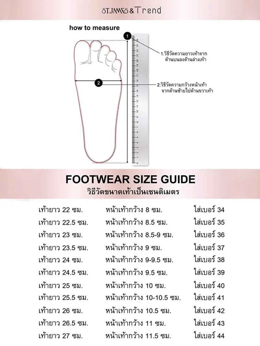 ST.JAMES WOMEN FLATS ALEXA BLACK