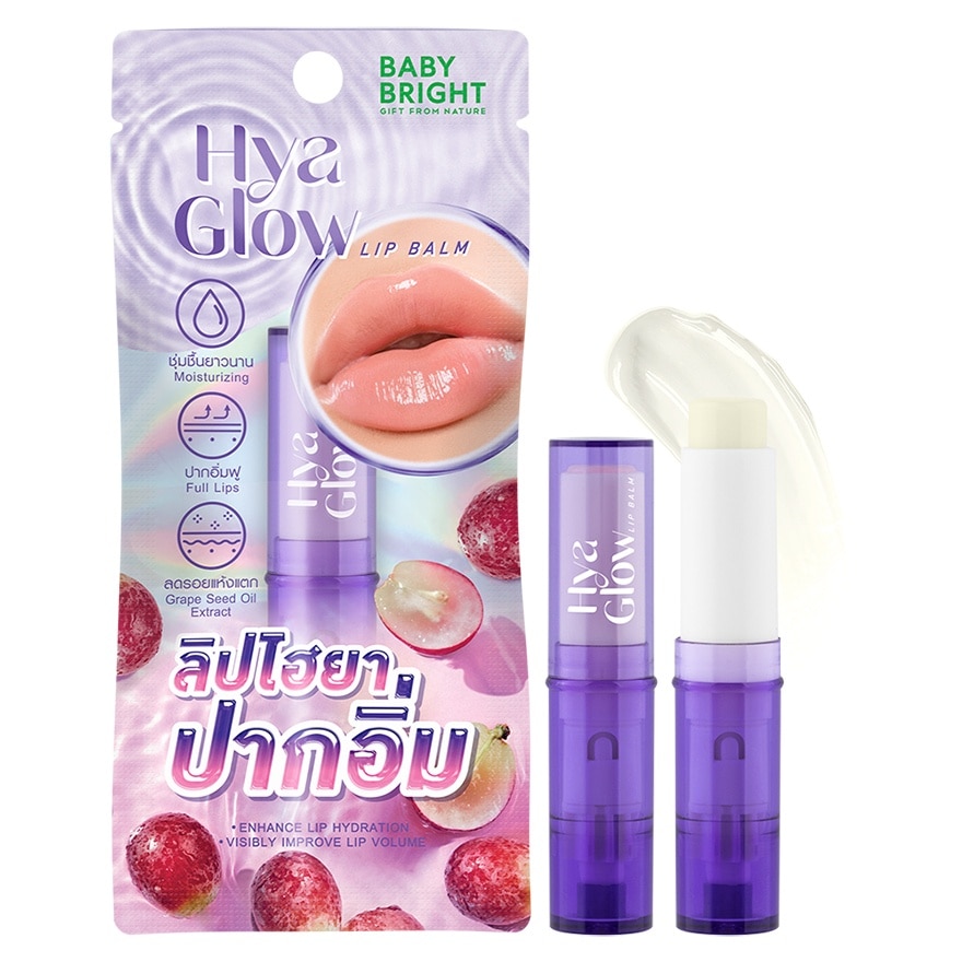 Baby Bright Hya Glow Lip Balm 2.6g. - Hya Glow