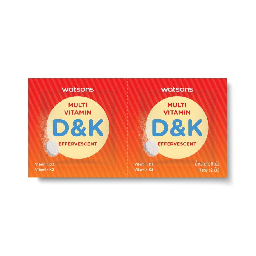Watsons Multivitamin DK (Effervescent Tablet Dietary Supplement Product) 2 tablets