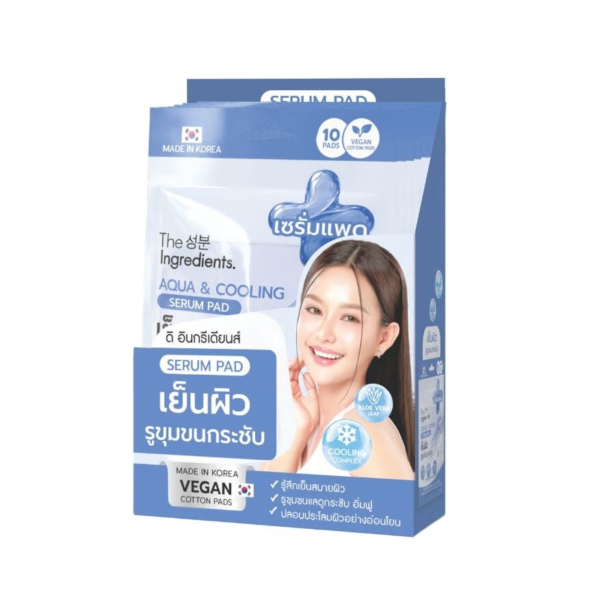 The Ingredients Aqua Calm  Cooling Serum Pad 10 pcs.