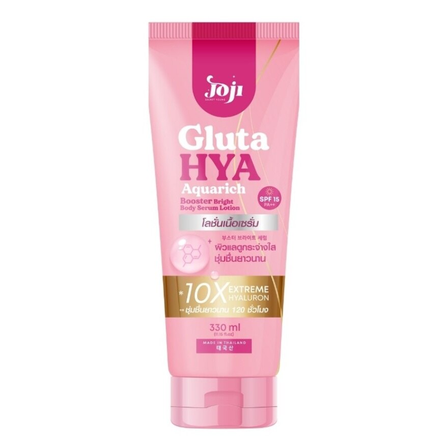 Joji Secret Young Gluta Hiya Aquarich Booster Body Serum Lotion 330ml.