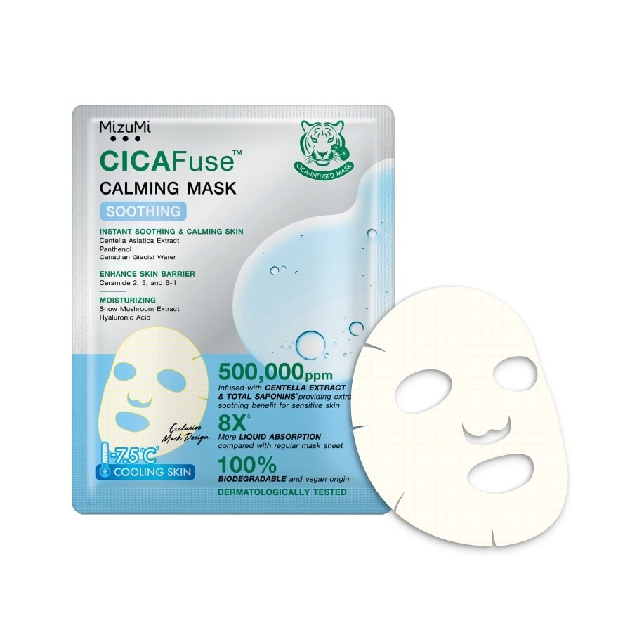 MizuMi CICAFuse Calming Mask Soothing 1'S
