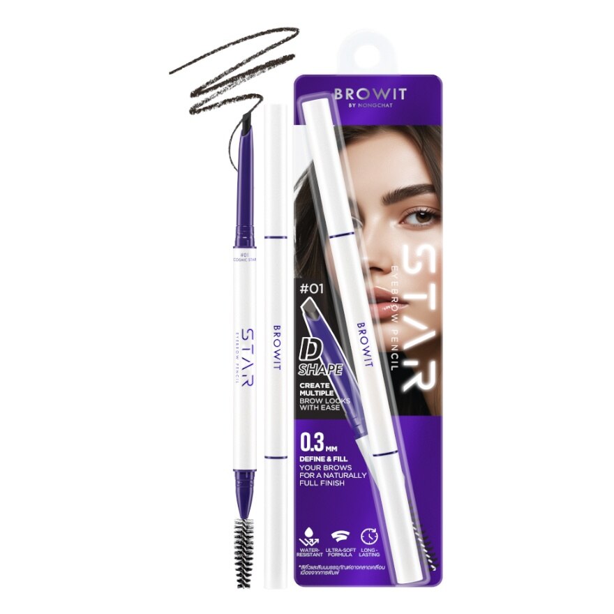 #Browit Star Eyebrow Pencil 0.14g 01