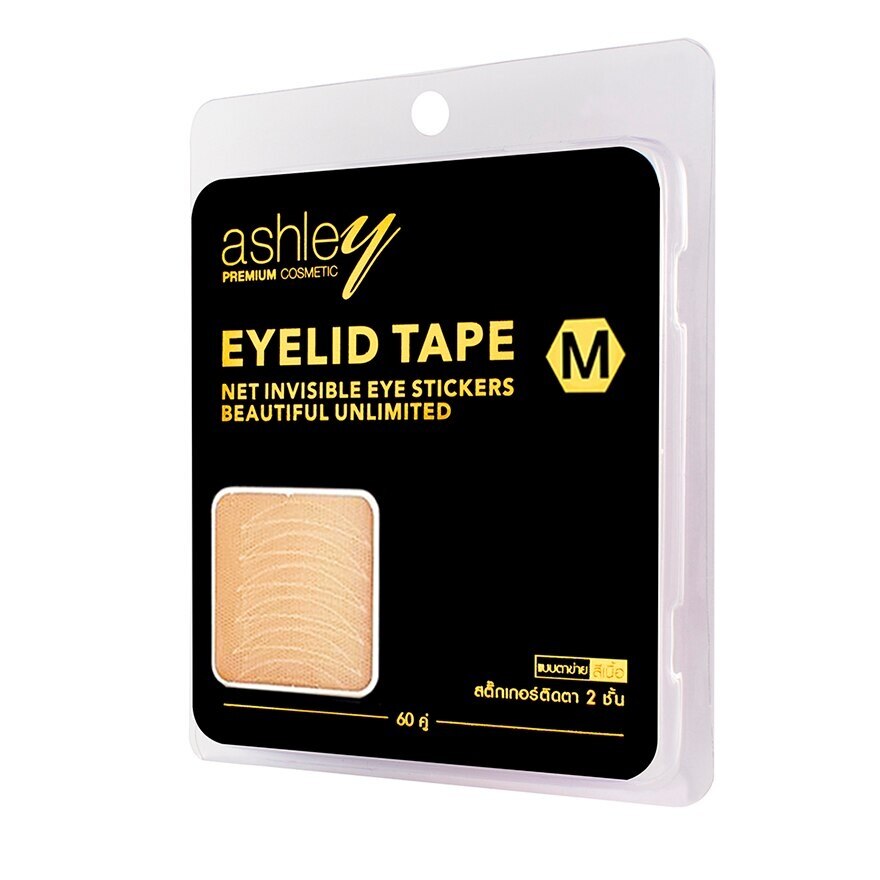 Ashley Net Eye Sticker 60Pcs A338-M
