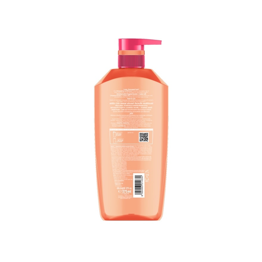 L'Oreal Paris Elseve Conditioner Dream Lengths Detangling 375 Ml. ผมยาว แห้งเสีย