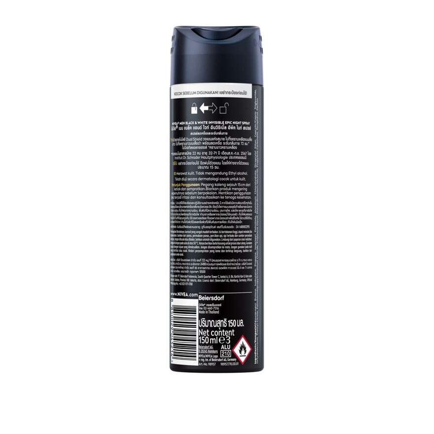 Nivea Men Spray Black  White Invisible Epic Night 150 Ml.