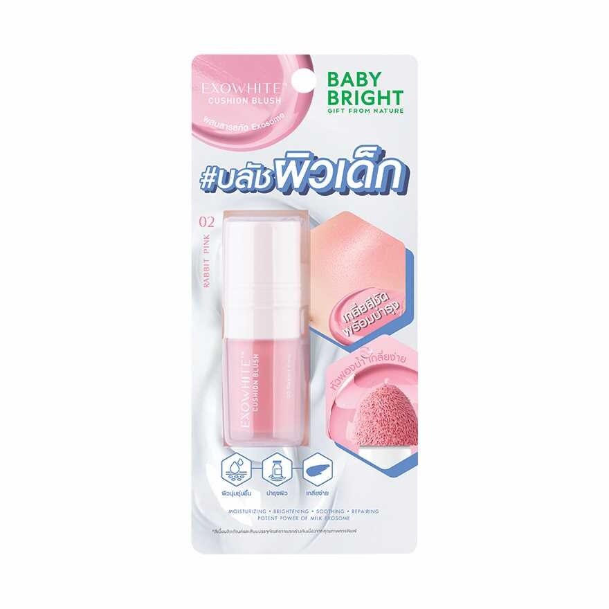 Baby Bright Exowhite Cushion Blush 4ml. (CVS) 02 Rabbit Pink