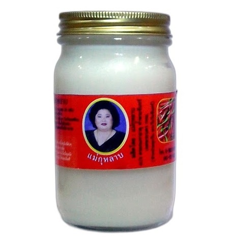 Белый мягкий бальзам от простуды Kulab Hamar 50, 100 или 200 гр