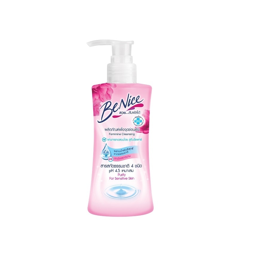 Benice Feminine Cleansing Purity For Sensitive Skin 150 Ml.