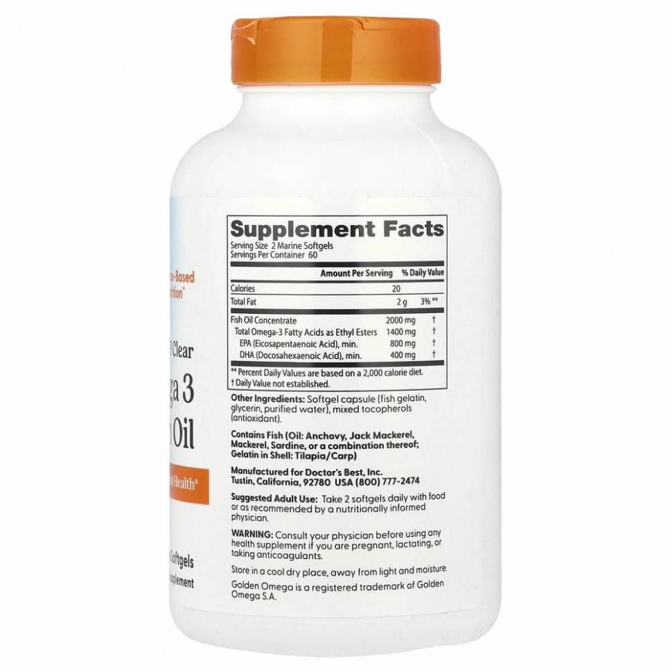Doctor's Best, очищенный и прозрачный рыбий жир с омега-3, с добавлением Goldenomega, 1000 мг, 120 рыбно-желатиновых капсул