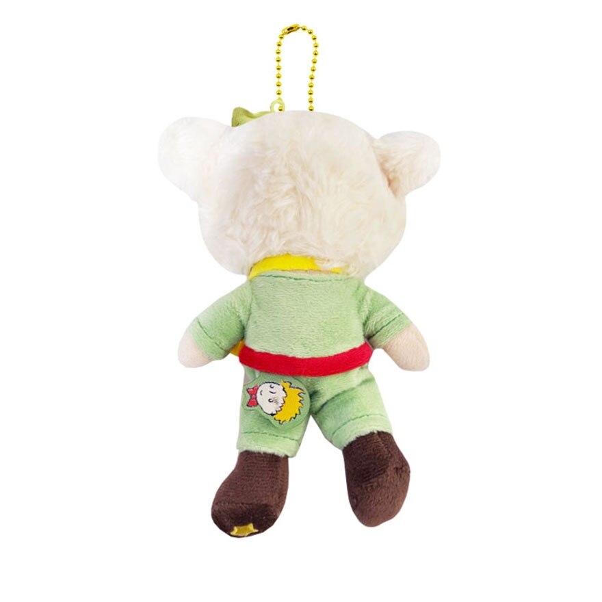 Codec.Creation Little Prince Keychain Sheep Hood 1pcs.