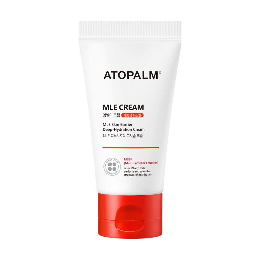Atopalm MLE Cream 65 ml. Deep Hydration Cream