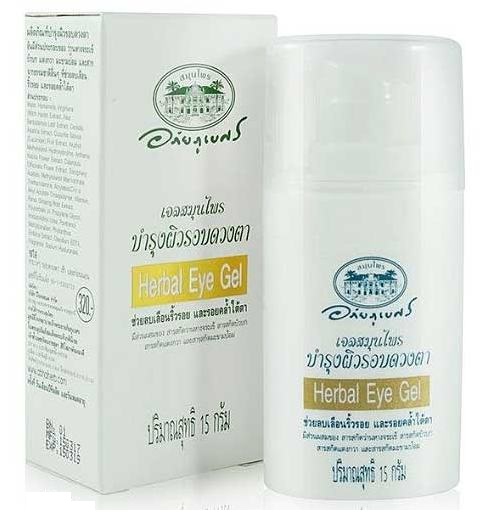 Антивозрастной питающий гель для кожи вокруг глаз Abhai 15 мл