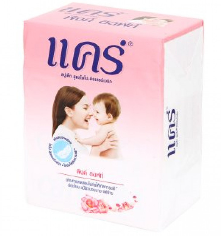 Детское гипоаллергенное мыло Baby Mild 4 шт по 65 гр