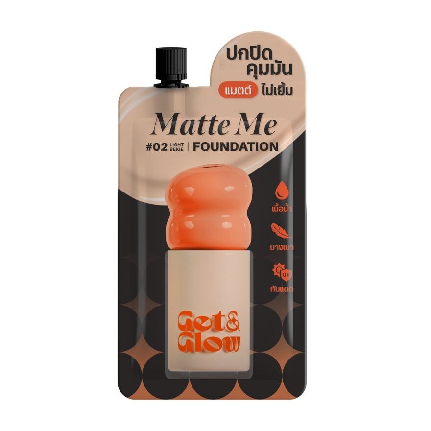 GetGlow Matte Me Foundation 5ml. 02 Light Beige - 02 Light beige