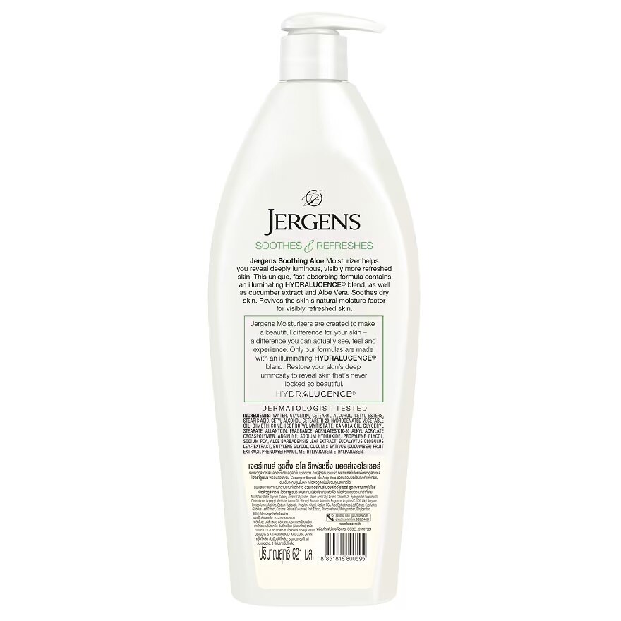 Jergens Soothing Aloe Refreshing Moisturizer 621 Ml.