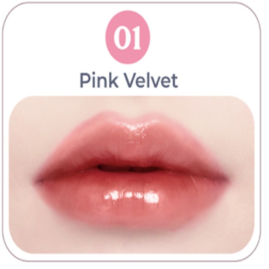 #Withat Juicy Jelly Lip Tint 4.5ml 01