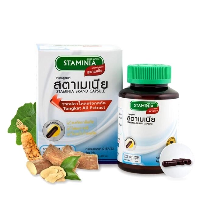Капсулы для мужского здоровья Khaolaor Herbal Extract Men’s Health Staminia Brand Capsule. Таиланд