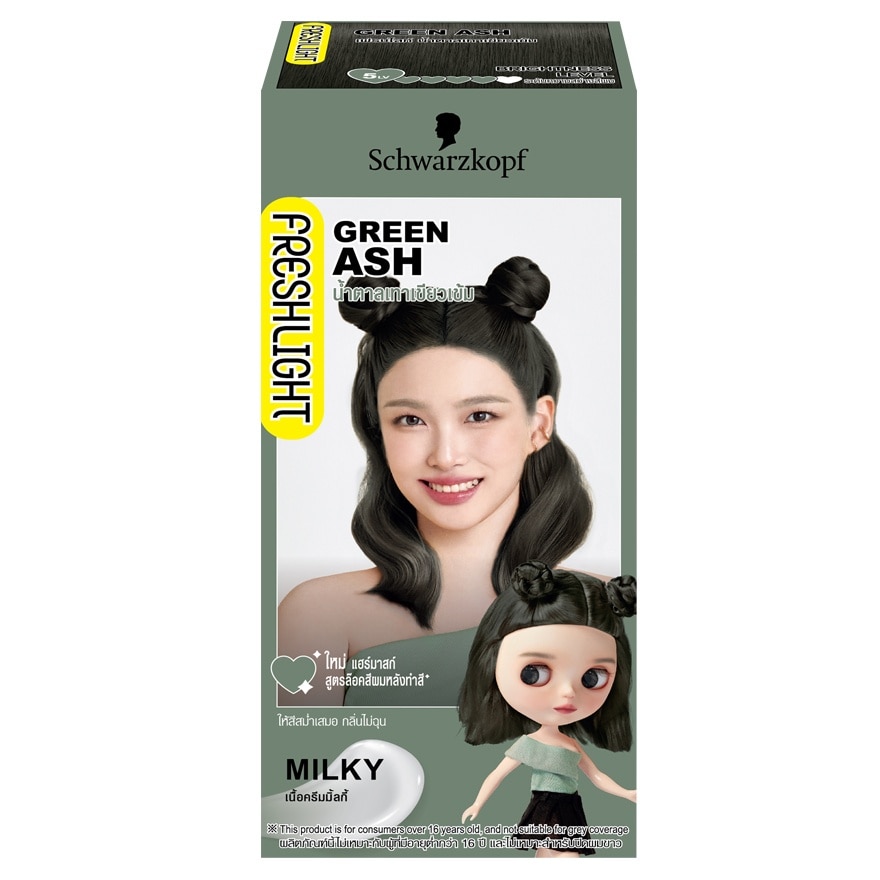 Freshlight Cream Milky Green Ash - Brown