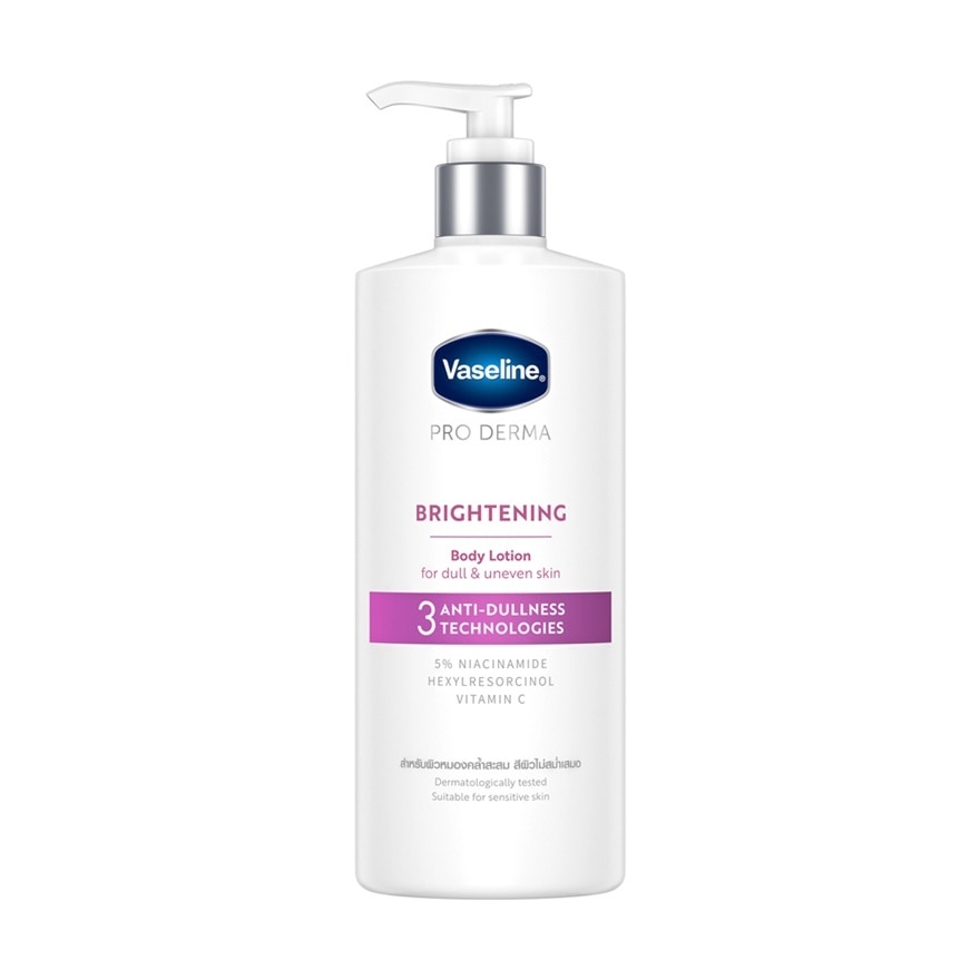 Vaseline Pro Derma Body Lotion 3 Brightening 465 Ml.