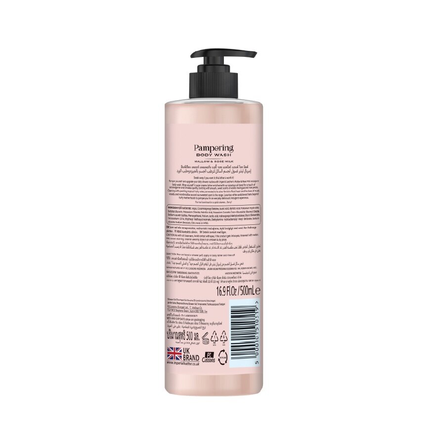 Imperial Leather Body Wash Pampering Mallow  Rose Milk