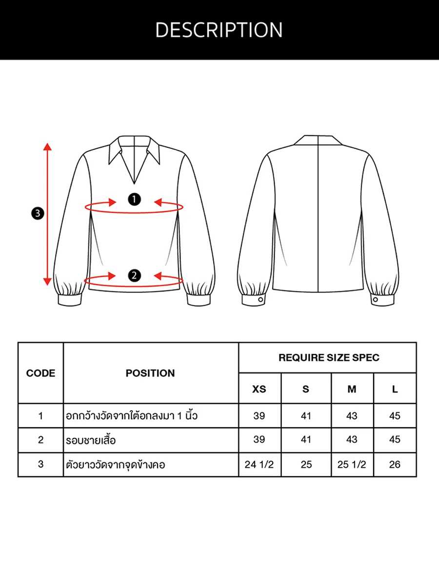 F-FASHION V-Cut Neck Satin Blouse Women MID PINK