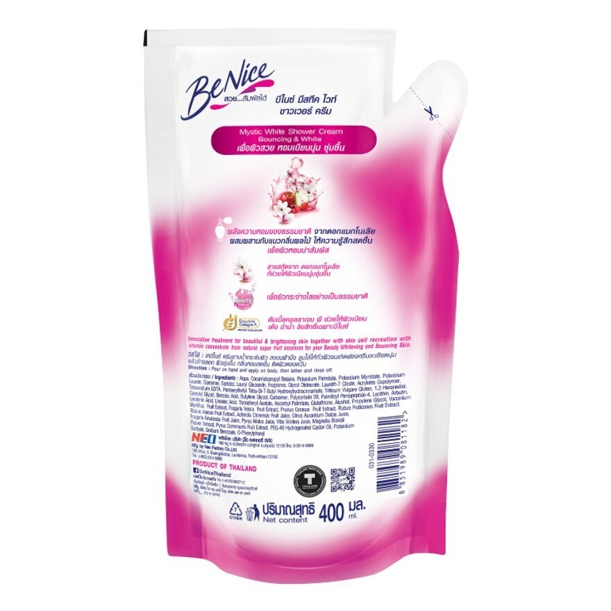 Benice Shower Cream Mystic White 400 Ml. (Refill)