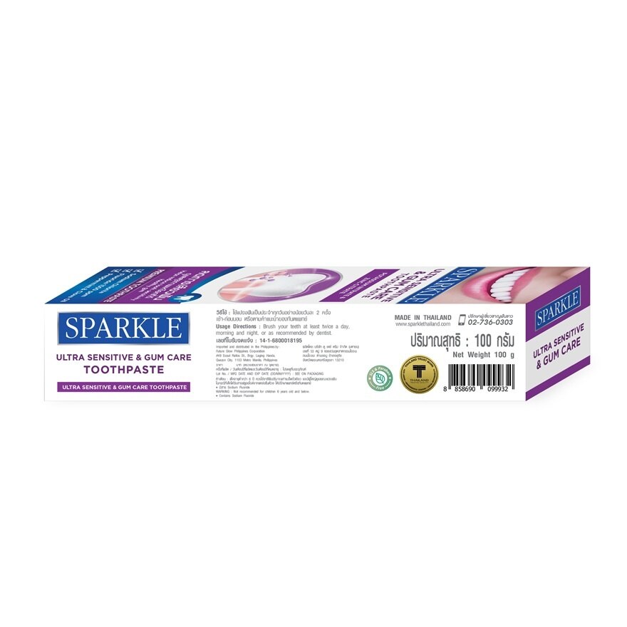 Sparkle Toothpaste Ultra Sensitive  Gum Care 100 G.