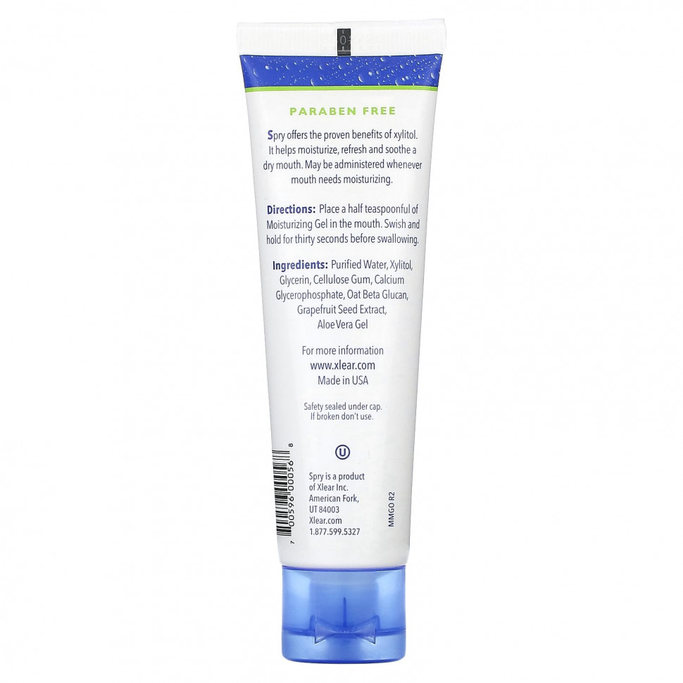 Xlear, Spry, увлажняющий гель для полости рта, от сухости во рту, 60 мл (2 жидк. Унции)