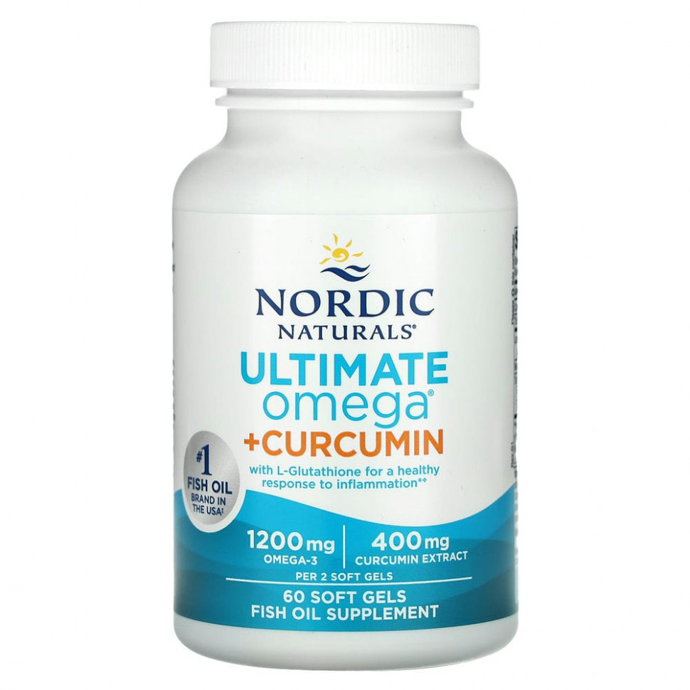 Nordic Naturals, Omega Curcumin, 1250 мг, 60 капсул