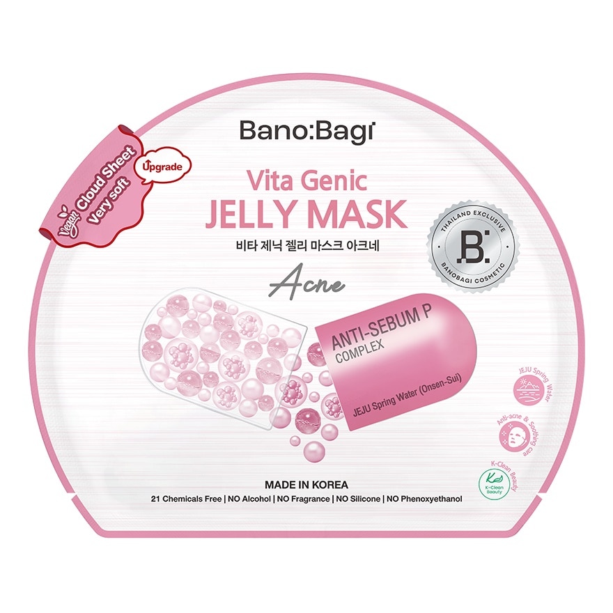 Banobagi Vita Genic Jelly Mask Acne 1'S
