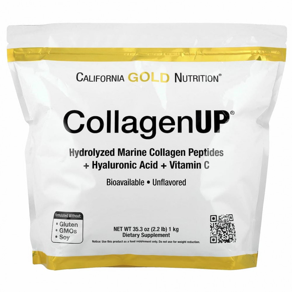 California Gold Nutrition, CollagenUP, гидролизованные пептиды морского коллагена с гиалуроновой кислотой и витамином C, без добавок, 1 кг (2,2 фунта)