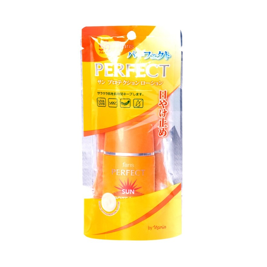 Faris By Naris Perfect Sun Protection Lotion SPF50 PA+++ 30 Ml.