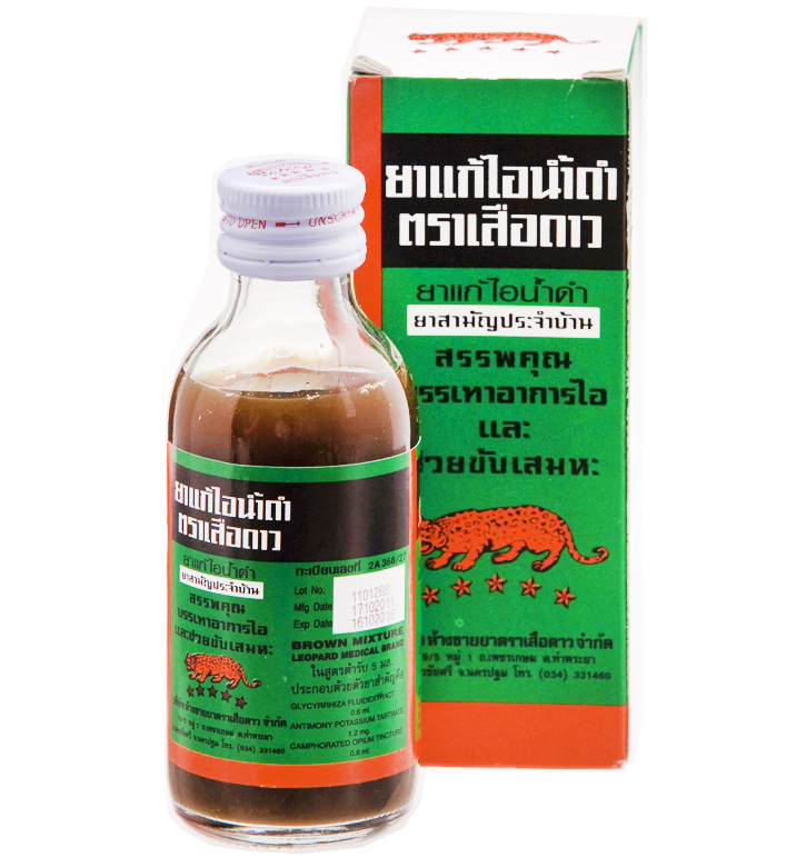 Микстура от кашля Leopard 60 мл