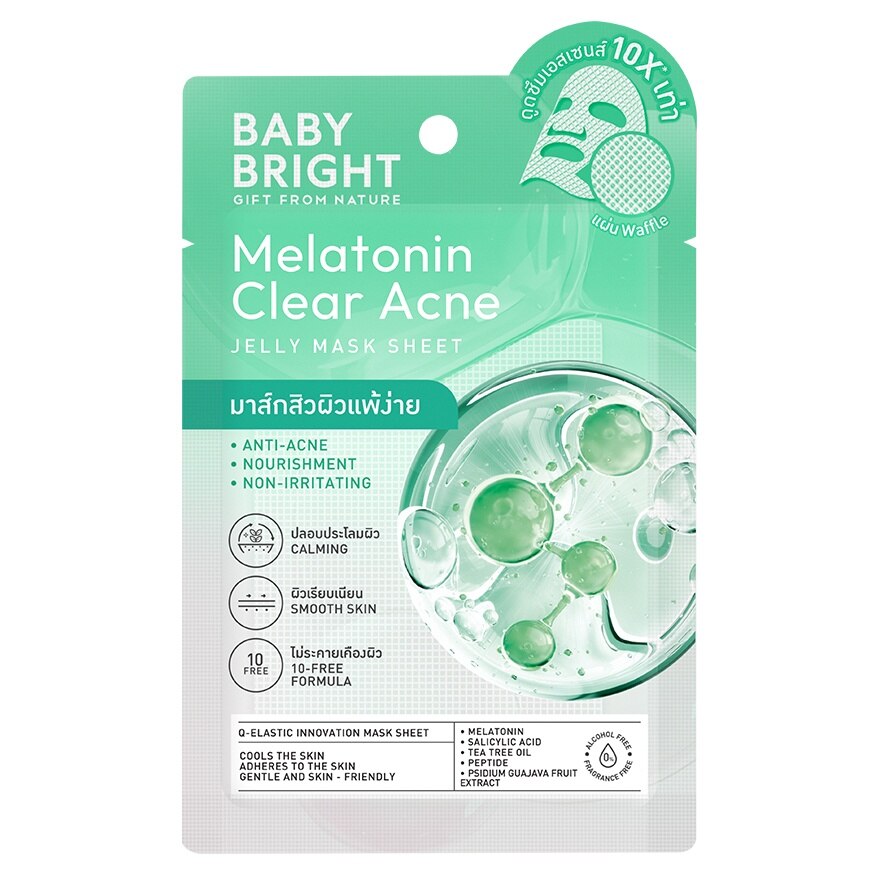 Baby Bright Jelly Mask Sheet Melatonin Clear Acne 1'S - Green