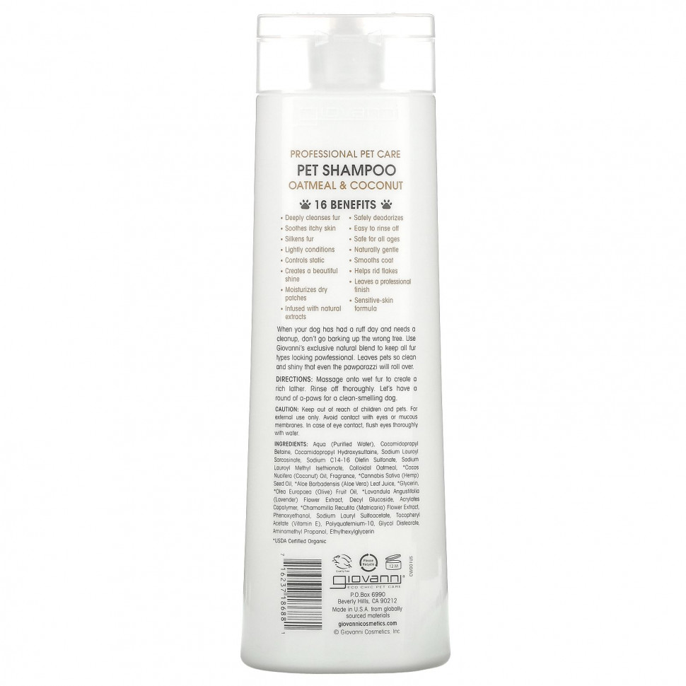Giovanni, Professional Pet Care, шампунь для домашних животных, овсянка и кокос, 473 мл (16 жидк. Унций)