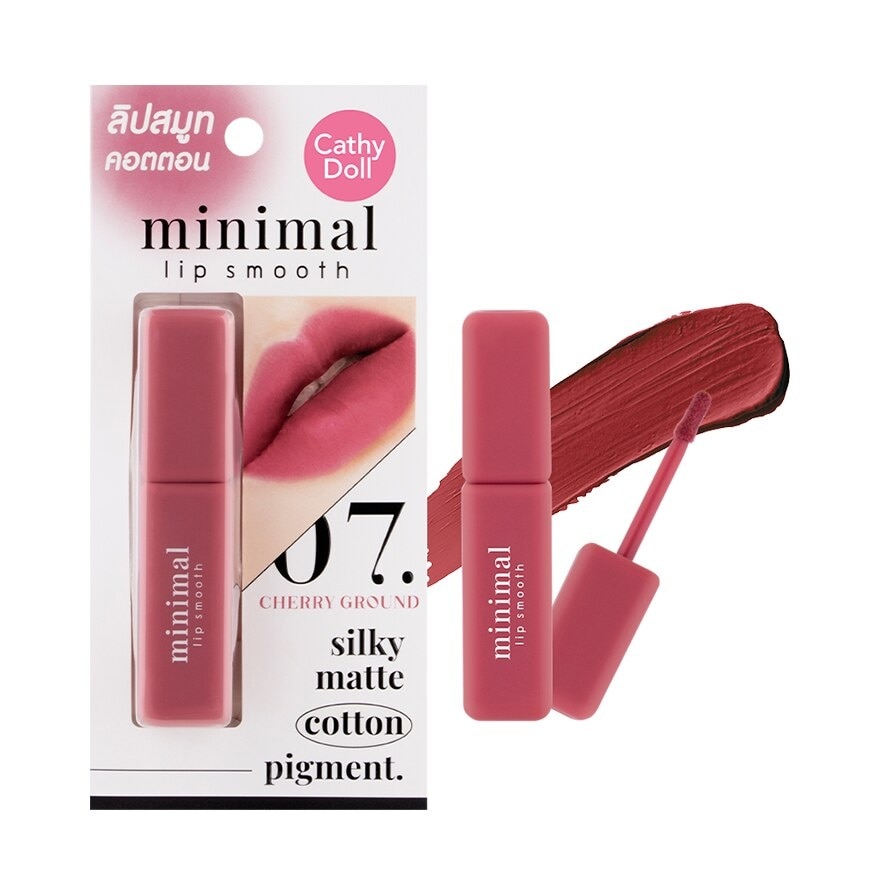 Cathy Doll Minimal Smooth Lip 07 - 02 Tiger Style