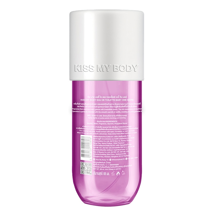 Kiss My Body Eau De Toilette Baby One More 88 Ml.