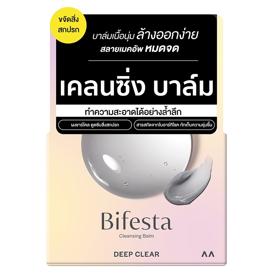 Bifesta Cleansing Balm Deep Clear 90 g. Pore care cleansing balm