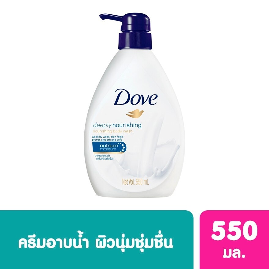 Dove Body Wash Deeply Nourishing 550 Ml.